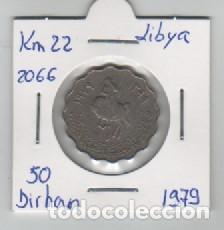 Monedas antiguas de &Aacute;frica: MONEDA LIBYA 50 DIRHAM 1979 - Foto 1