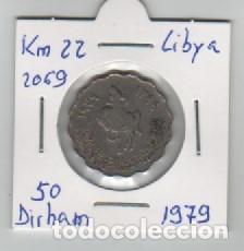 Monedas antiguas de &Aacute;frica: MONEDA LIBYA 50 DIRHAM 1979 - Foto 1