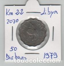Monedas antiguas de &Aacute;frica: MONEDA LIBYA 50 DIRHAM 1979 - Foto 1