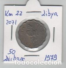 Monedas antiguas de &Aacute;frica: MONEDA LIBYA 50 DIRHAM 1979 - Foto 1