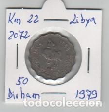 Monedas antiguas de &Aacute;frica: MONEDA LIBYA 50 DIRHAM 1979 - Foto 1
