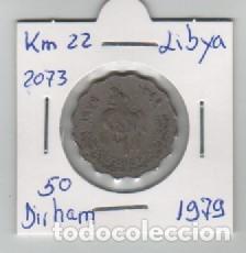 Monedas antiguas de &Aacute;frica: MONEDA LIBYA 50 DIRHAM 1979 - Foto 1