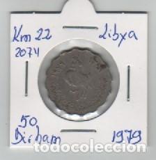 Monedas antiguas de &Aacute;frica: MONEDA LIBYA 50 DIRHAM 1979 - Foto 1