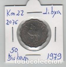 Monedas antiguas de &Aacute;frica: MONEDA LIBYA 50 DIRHAM 1979 - Foto 1