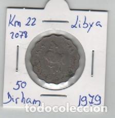 Monedas antiguas de &Aacute;frica: MONEDA LIBYA 50 DIRHAM 1979 - Foto 1