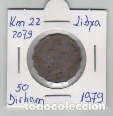 Monedas antiguas de &Aacute;frica: MONEDA LIBYA 50 DIRHAM 1979 - Foto 1