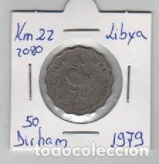 Monedas antiguas de &Aacute;frica: MONEDA LIBYA 50 DIRHAM 1979 - Foto 1