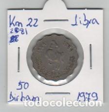 Monedas antiguas de &Aacute;frica: MONEDA LIBYA 50 DIRHAM 1979 - Foto 1