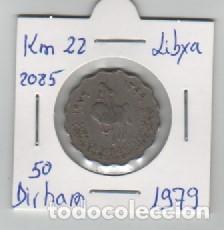 Monedas antiguas de &Aacute;frica: MONEDA LIBYA 50 DIRHAM 1979 - Foto 1
