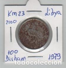Monedas antiguas de &Aacute;frica: MONEDA LIBYA 100 DIRHAM 1979 - Foto 1