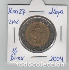 Monnaies anciennes d'Afrique: MONEDA LIBYA 1/2 DINAR 2004