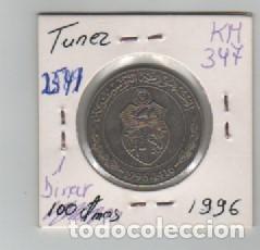 Monnaies anciennes d'Afrique: MONEDA TUNEZ 1 DINAR 1996