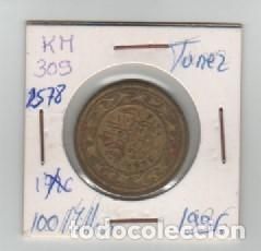 Monnaies anciennes d'Afrique: MONEDA TUNEZ 100 MILLIM 1996