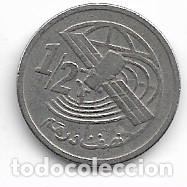 Monedas antiguas de &Aacute;frica: MARRUECOS,1/2 DIRHAN 2002. - Foto 1