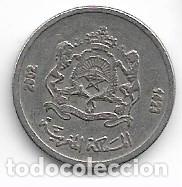 Monedas antiguas de &Aacute;frica: MARRUECOS,1/2 DIRHAN 2002. - Foto 2