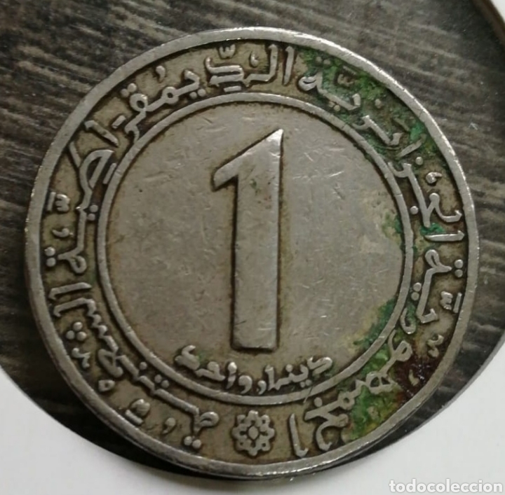 Monedas antiguas de &Aacute;frica: Moneda 1 dinar Argelia 1983 - Foto 1