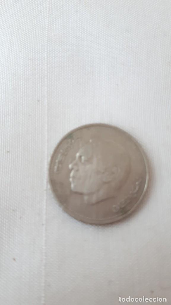 Monedas antiguas de &Aacute;frica: MONEDA 1 DIRHAM MARROQUI 1987 1407 - Foto 2