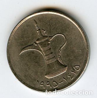 Old Coins of Africa: EMIRATOS ARABES UNIDOS 1 DIRHAM 1995.EBC+.VER FOTO ADICIONAL. C 292