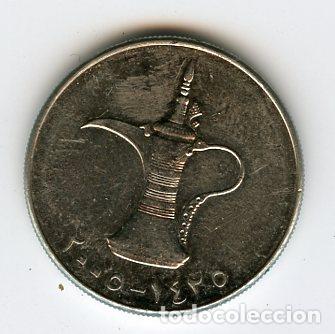 Old Coins of Africa: EMIRATOS ARABES UNIDOS 1 DIRHAM 2001 AUNC.VER FOTO ADICIONAL. C 293