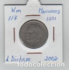 Monedas antiguas de &Aacute;frica: MONEDA MARRUECOS 1 DIRHAM 2002 - Foto 1