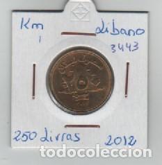 Moedas antigas de &Aacute;frica: MONEDA LIBANO 250 LIVRES 2012