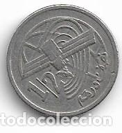 Monedas antiguas de &Aacute;frica: MARRUECOS,1/2 DIRHAN 2002. - Foto 1