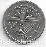 Monedas antiguas de &Aacute;frica: MARRUECOS,1/2 DIRHAN 2002. - Foto 1
