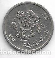 Monedas antiguas de &Aacute;frica: MARRUECOS,1/2 DIRHAN 2002. - Foto 2