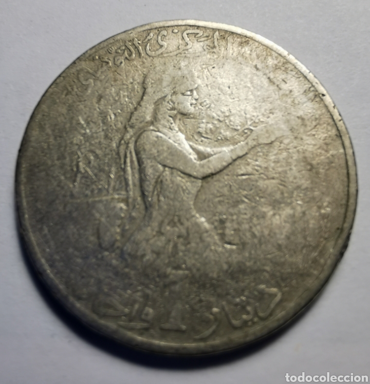 Monedas antiguas de &Aacute;frica: MONEDA TUNEZ ... 1 DINAR 1976 - Foto 1