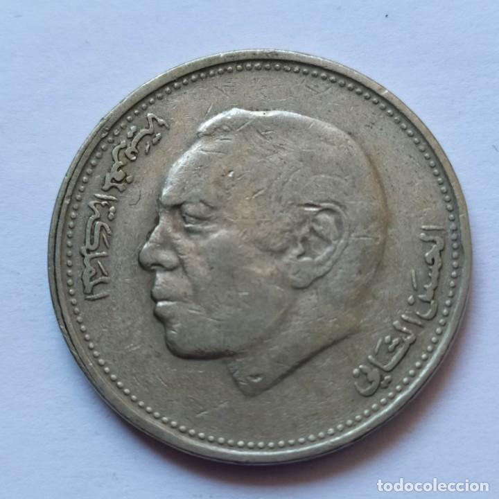 Monedas antiguas de &Aacute;frica: ## Marruecos - 1 Dirham 1407- 1987 ## - Foto 1
