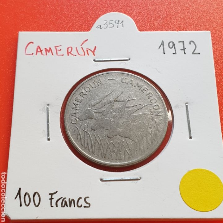 Alte M&uuml;nzen aus Afrika: Camerun 100 francos 1972