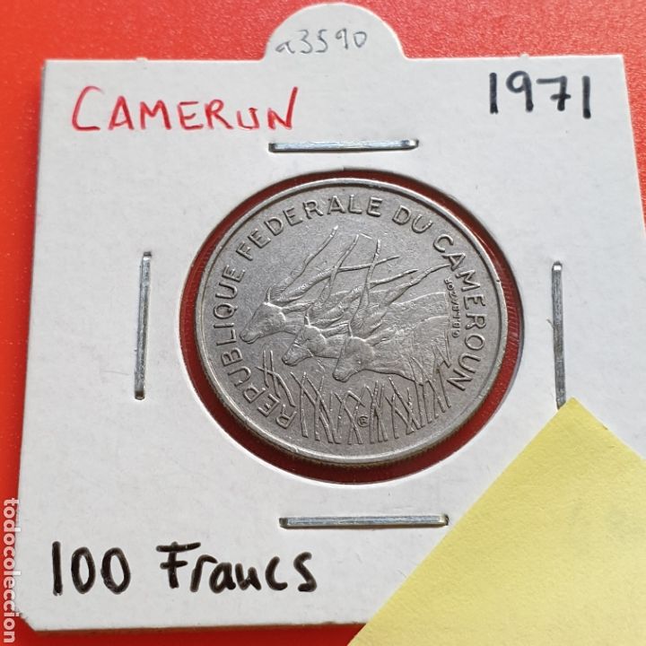 Alte M&uuml;nzen aus Afrika: Camerun 100 francos 1971 &ndash; Republica Federal de Camerun