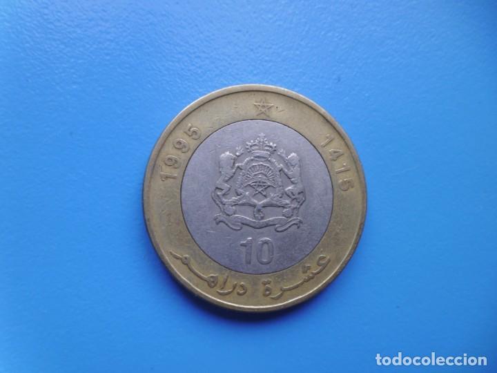 Monedas antiguas de &Aacute;frica: MARRUECOS 10 DIRHAM 1995 - Foto 1