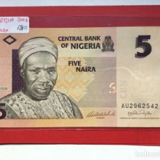 Monedas antiguas de África: X-2416 )NIGERIA,,5 NAIRA 2006 EN ESTADO NUEVO SIN CIRCULAR. Lote 215071955