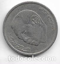 Monedas antiguas de &Aacute;frica: MARRUECOS,1/2 DIRHAN 2002.M. - Foto 2