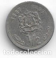 Monedas antiguas de &Aacute;frica: MARRUECOS,1/2 DIRHAN 1987. - Foto 1