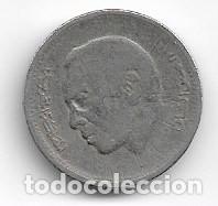 Monedas antiguas de &Aacute;frica: MARRUECOS,1/2 DIRHAN 1987. - Foto 2