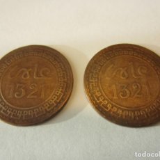 Monedas antiguas de África: MONEDAS DE MARRUECOS 2 DE 5 MAZUMAS 1321-1903. Lote 220226617