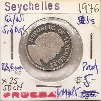 Monedas antiguas de &Aacute;frica: SEYCHELLES 1976. 50 CENTIMOS. PROOF - Foto 1