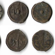 Monedas antiguas de África: MAROC 4 MONEDAS FALLUS 1288 1871 MOHAMED IV MARRAKESH. Lote 223554913