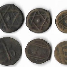 Monedas antiguas de África: MAROC 5 MONEDAS FALLUS 1288 1871 MOHAMED IV MARRAKESH. Lote 223555273
