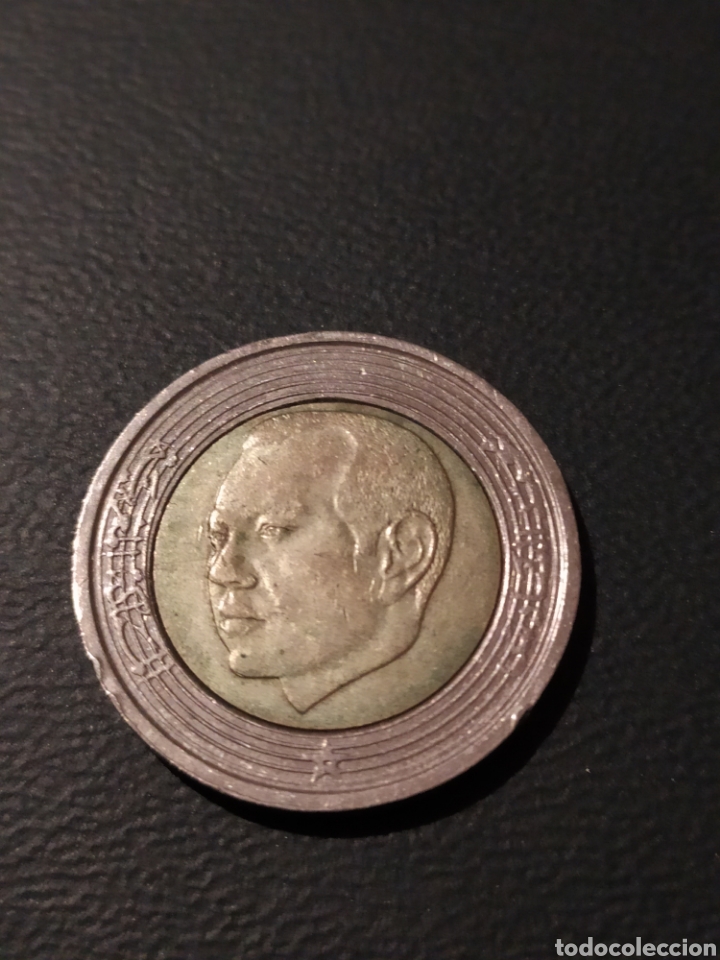 Monedas antiguas de &Aacute;frica: 5 Dirham 2002 Marruecos Y#109 - Foto 2