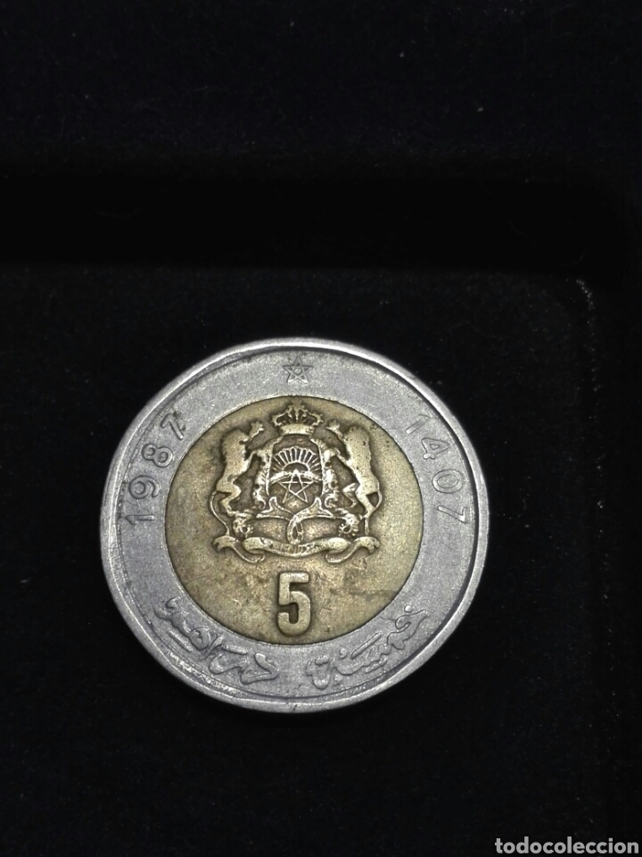 Monedas antiguas de &Aacute;frica: MONEDA MARRUECOS 5 DIRHAM 1987 - Foto 2