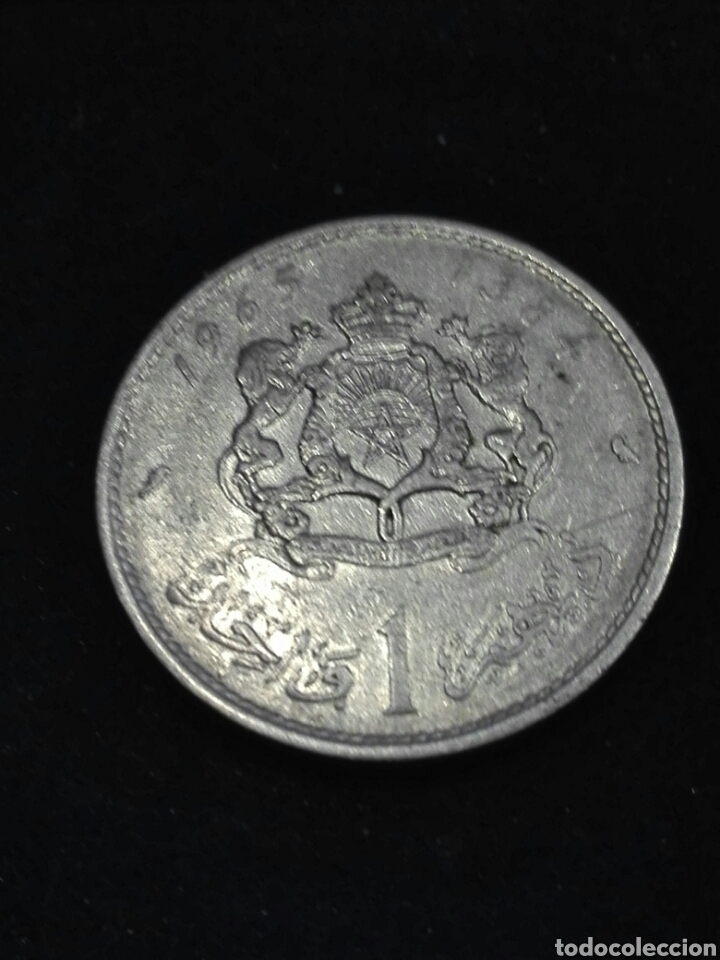 Monedas antiguas de &Aacute;frica: MONEDA MARRUECOS 1 DIRHAM 1965 - Foto 2