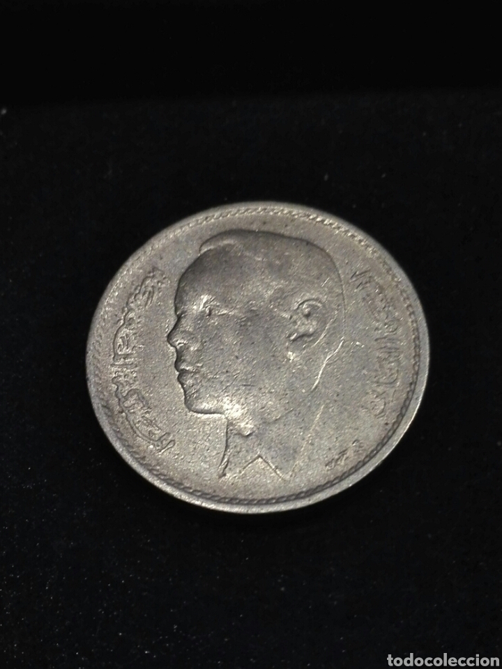 Monedas antiguas de &Aacute;frica: MONEDA MARRUECOS 1 DIRHAM 1965 - Foto 1