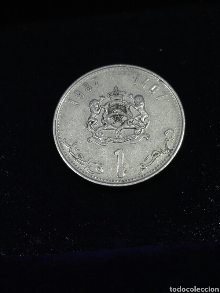 Monedas antiguas de &Aacute;frica: MONEDA MARRUECOS 1 DIRHAM 1987 - Foto 2
