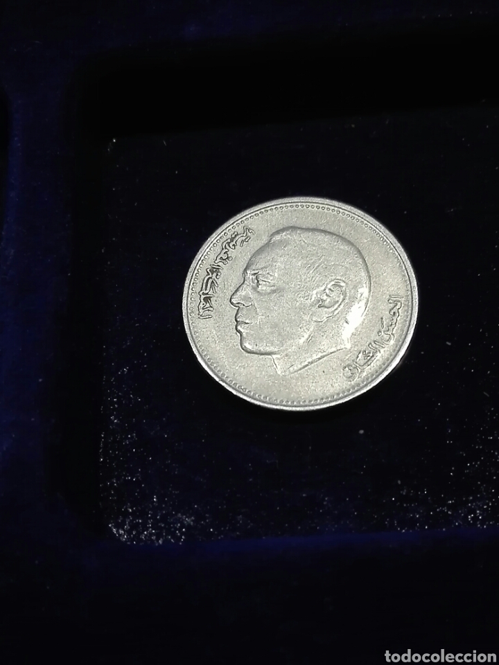 Monedas antiguas de &Aacute;frica: MONEDA MARRUECOS 1 DIRHAM 1987 - Foto 1
