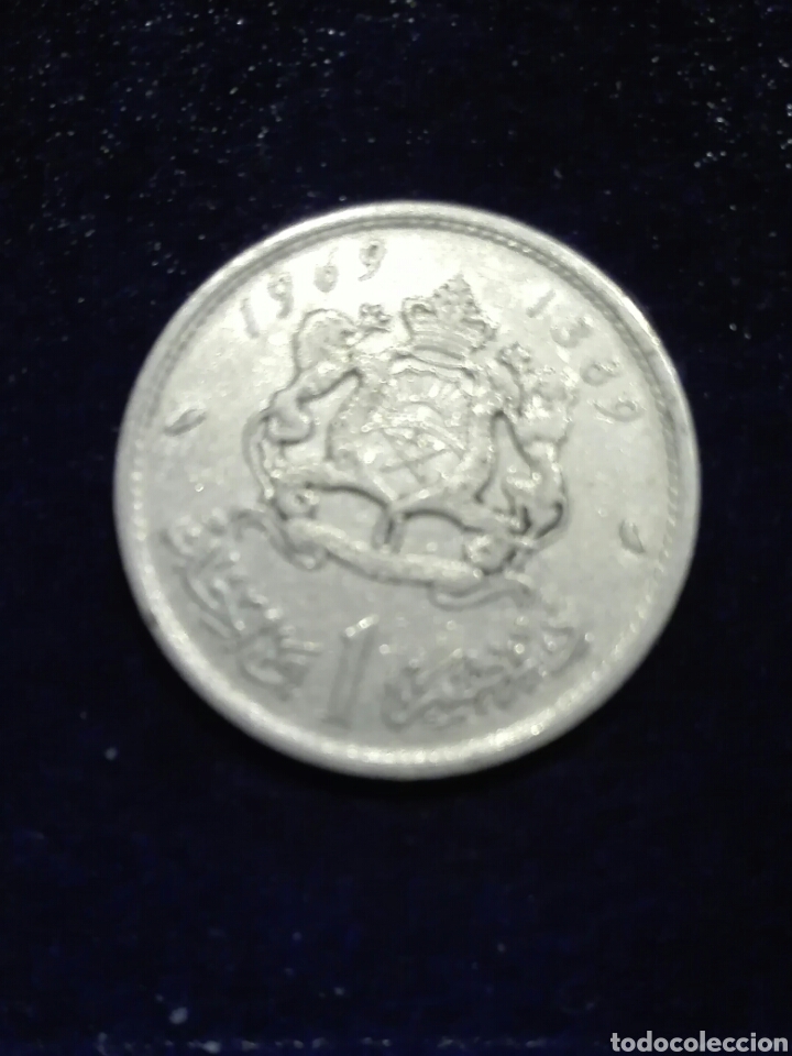 Monedas antiguas de &Aacute;frica: MONEDA MARRUECOS 1 DIRHAM 1969 - Foto 2