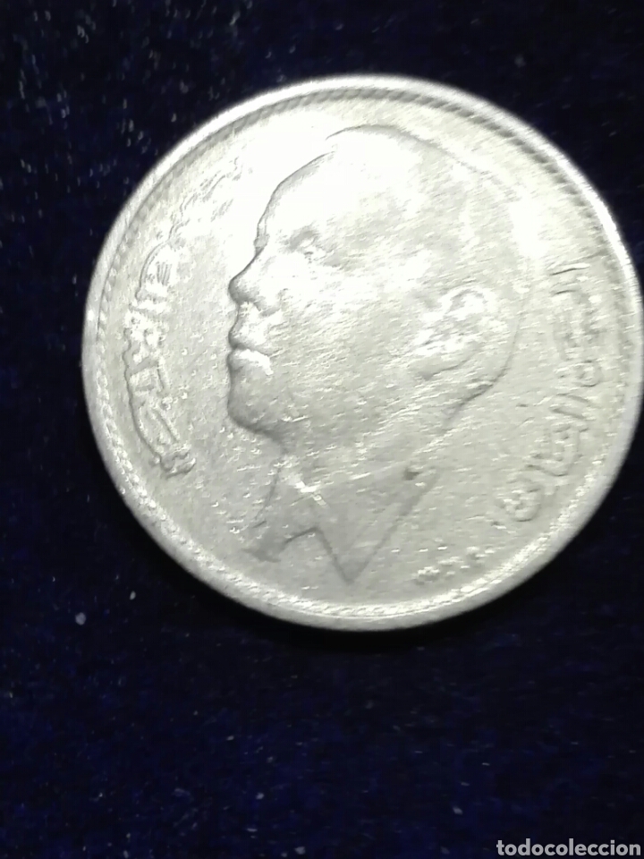 Monedas antiguas de &Aacute;frica: MONEDA MARRUECOS 1 DIRHAM 1969 - Foto 1
