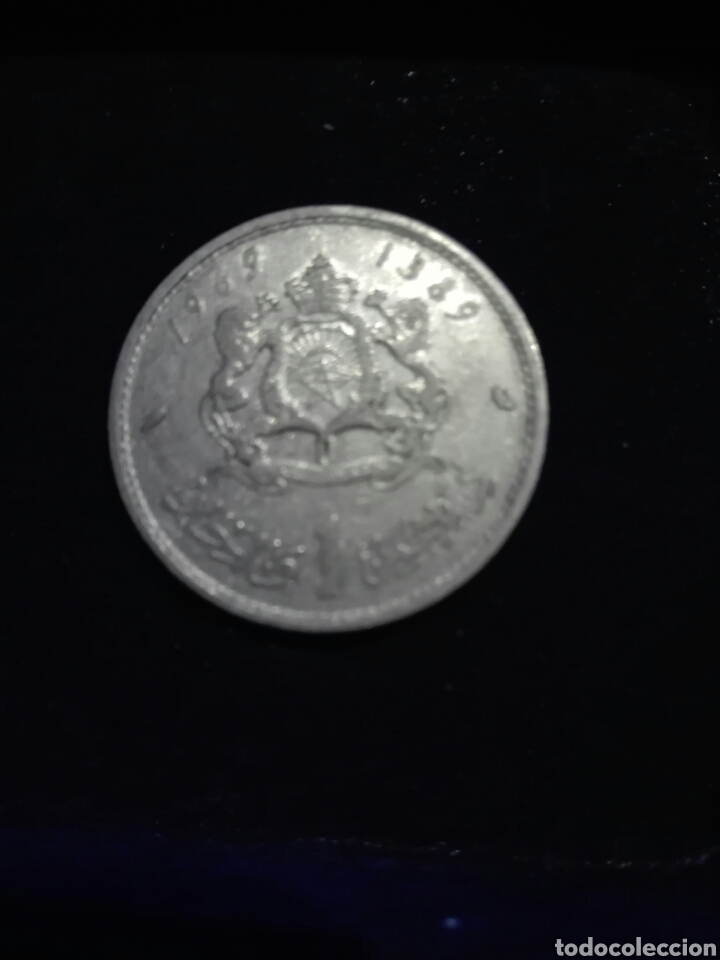 Monedas antiguas de &Aacute;frica: MONEDA MARRUECOS 1 DIRHAM 1969 - Foto 2